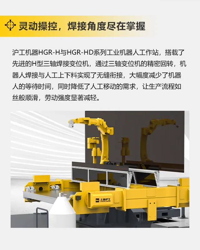 itb8888通博(中国区)官方网站