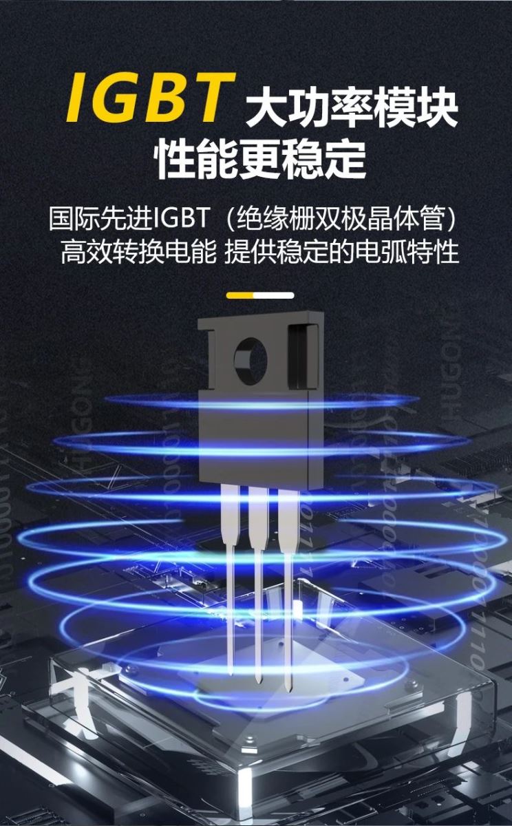 itb8888通博(中国区)官方网站
