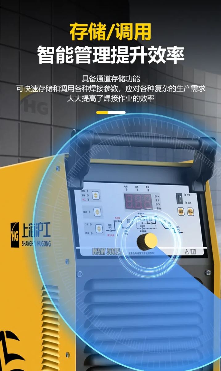 itb8888通博(中国区)官方网站