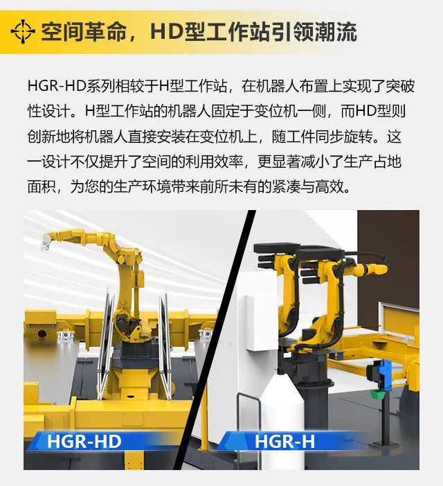 itb8888通博(中国区)官方网站