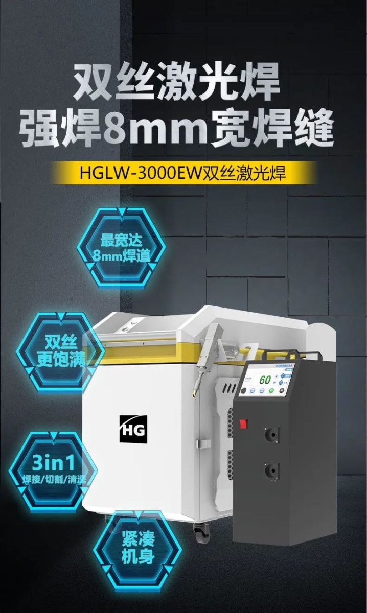 上；；；；；；tb8888通博