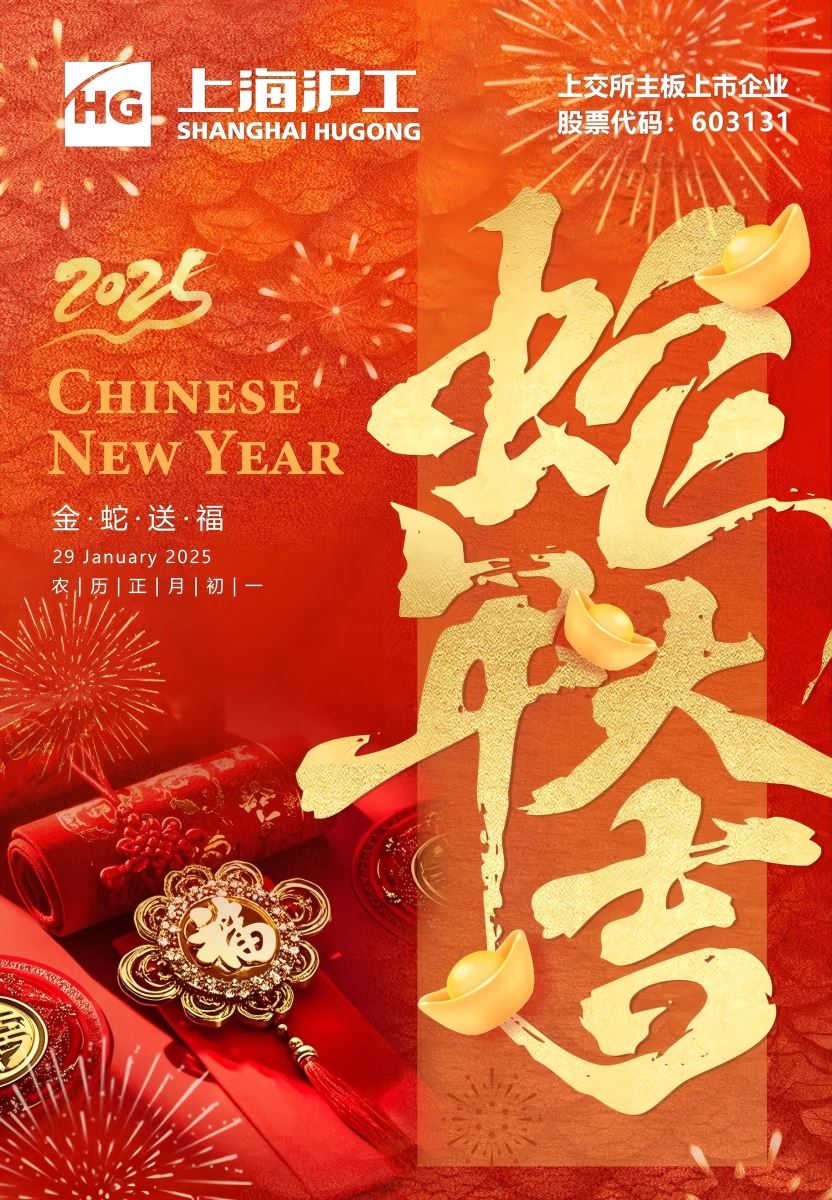 itb8888通博(中国区)官方网站