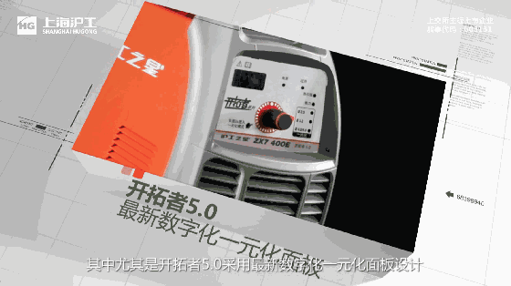 itb8888通博(中国区)官方网站