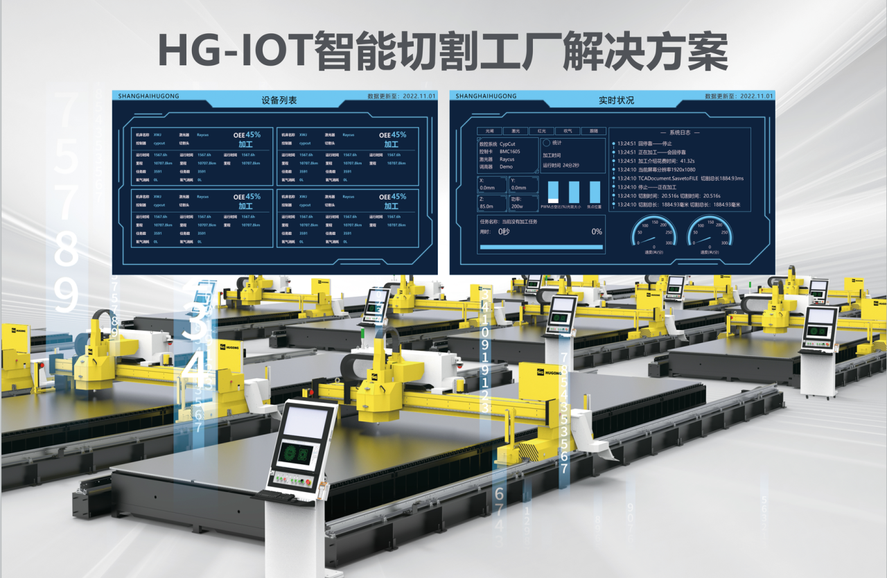 itb8888通博(中国区)官方网站