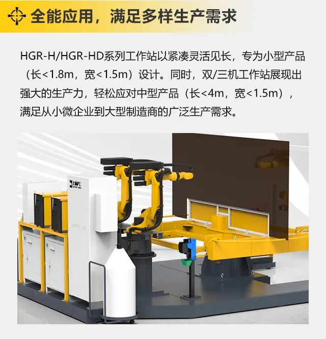 itb8888通博(中国区)官方网站