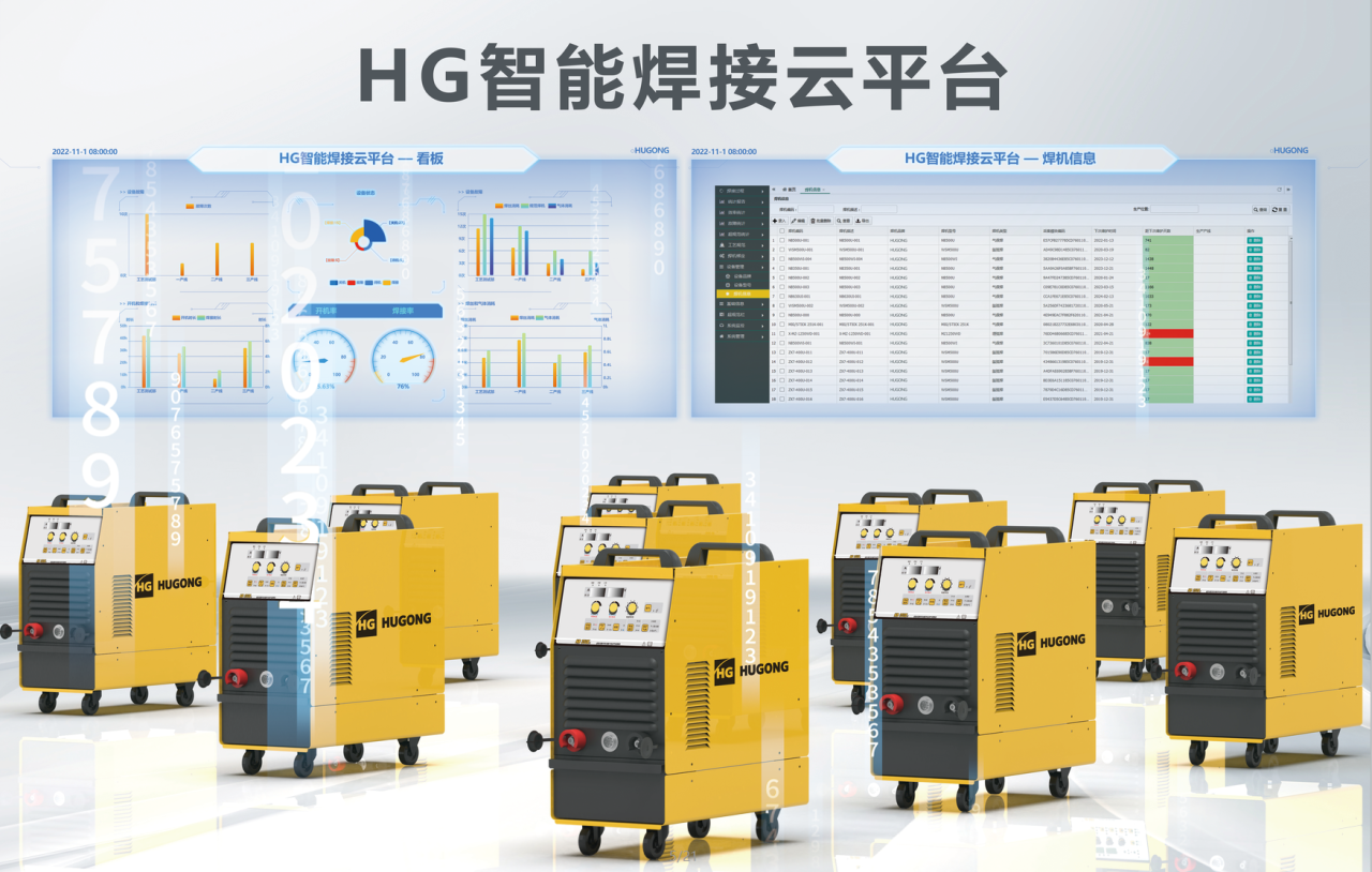 itb8888通博(中国区)官方网站
