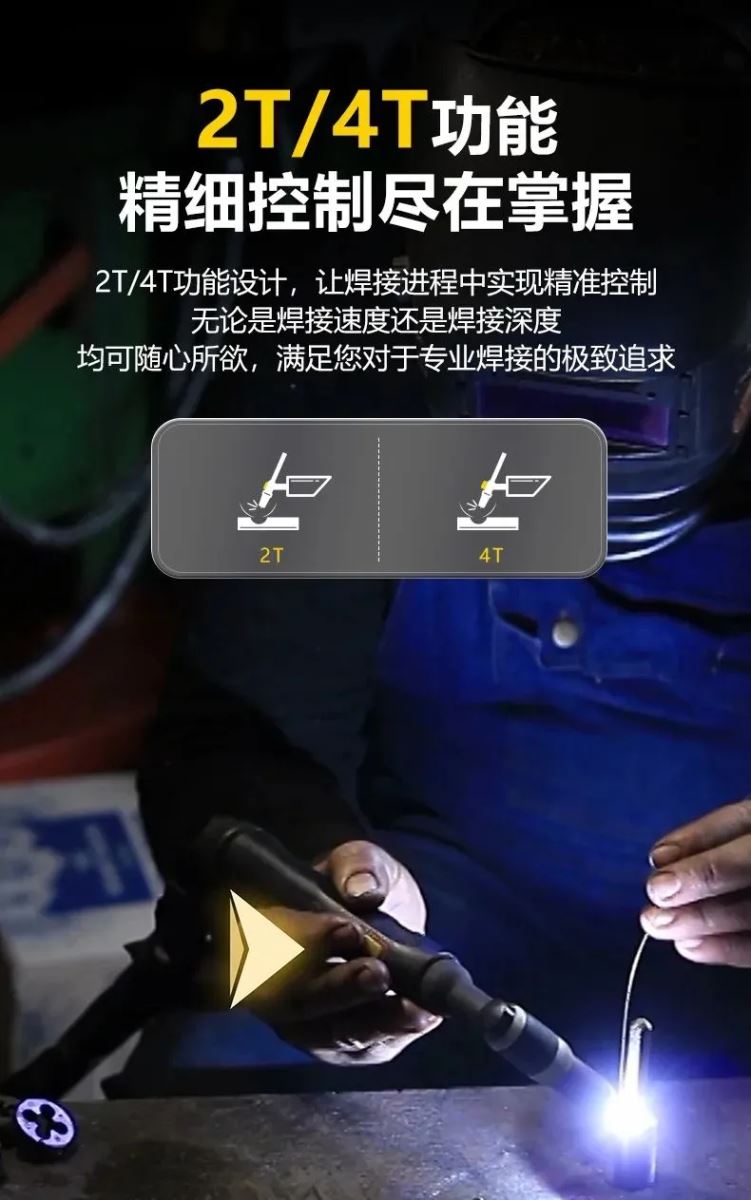 itb8888通博(中国区)官方网站