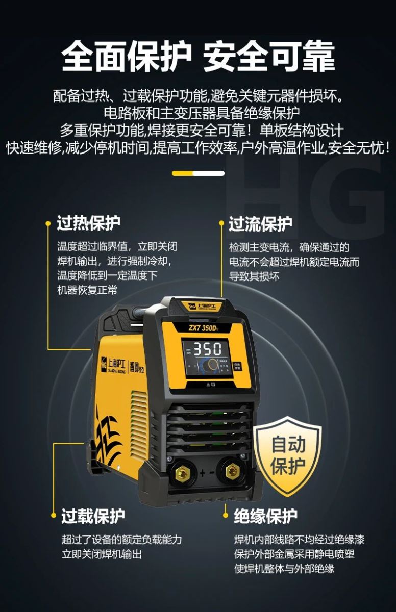 itb8888通博(中国区)官方网站