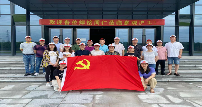 itb8888通博(中国区)官方网站