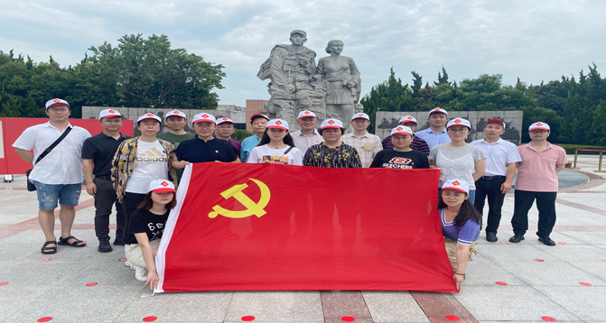 itb8888通博(中国区)官方网站