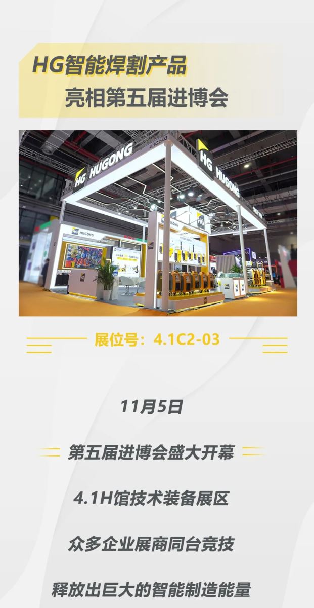 itb8888通博(中国区)官方网站