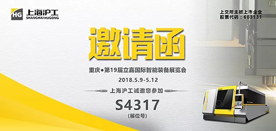 itb8888通博(中国区)官方网站