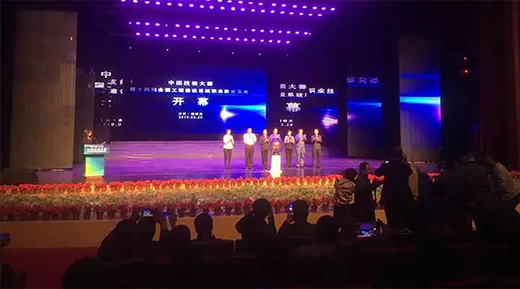 itb8888通博(中国区)官方网站