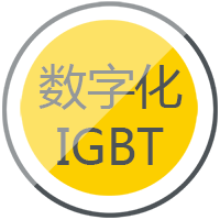 itb8888通博逆变式钢筋对焊机DS 400/500接纳先进的IGBT逆变手艺