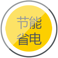 itb8888通博逆变式钢筋对焊机DS 400/500操作简朴便于移动节能省电。。。。。。