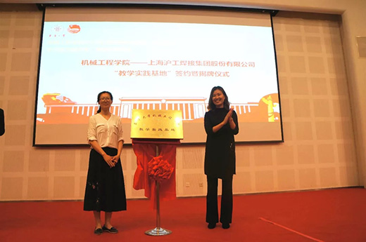 itb8888通博(中国区)官方网站