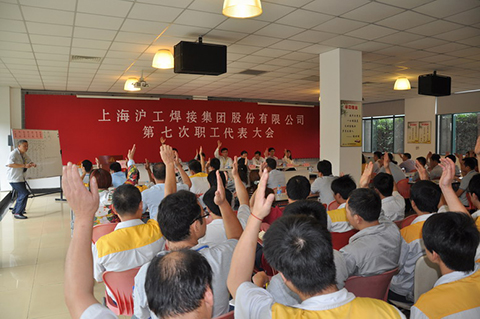 itb8888通博(中国区)官方网站
