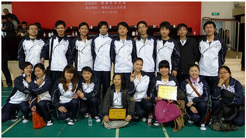 itb8888通博(中国区)官方网站