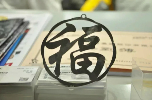 itb8888通博(中国区)官方网站