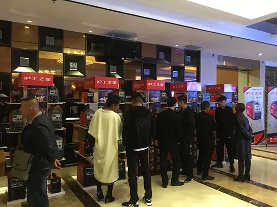 itb8888通博(中国区)官方网站