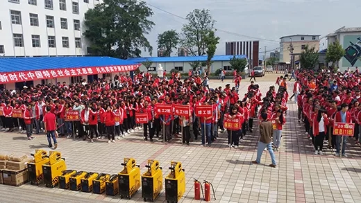 itb8888通博(中国区)官方网站