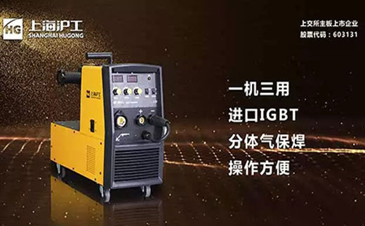 itb8888通博开拓者NB 251III焊机