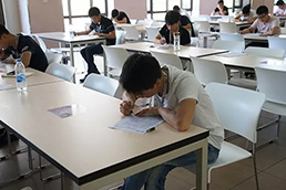itb8888通博(中国区)官方网站