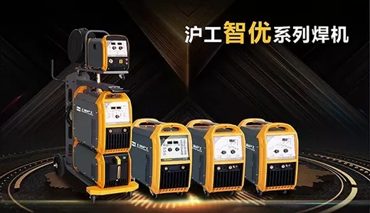 itb8888通博“智优”系列焊机