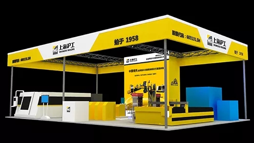 上；；；tb8888通博参展2018青岛国际机床展览会