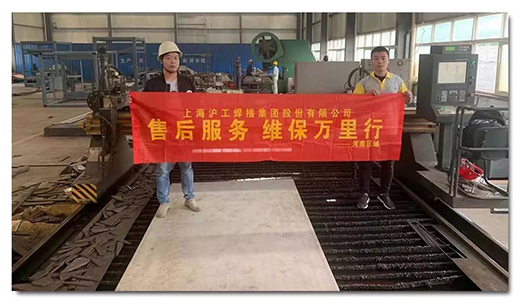 itb8888通博(中国区)官方网站
