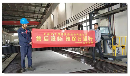 itb8888通博(中国区)官方网站