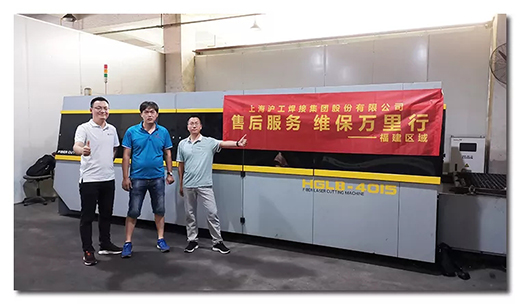 itb8888通博(中国区)官方网站