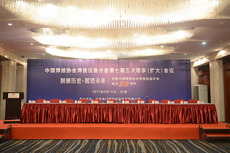 itb8888通博(中国区)官方网站