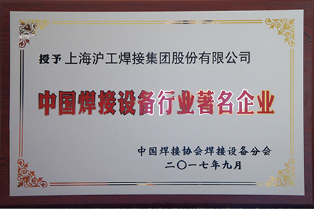 itb8888通博(中国区)官方网站