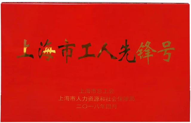 itb8888通博(中国区)官方网站