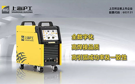 itb8888通博WSM 400U/500U全数字脉冲氩弧焊机