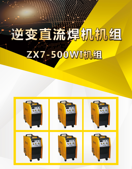 itb8888通博(中国区)官方网站