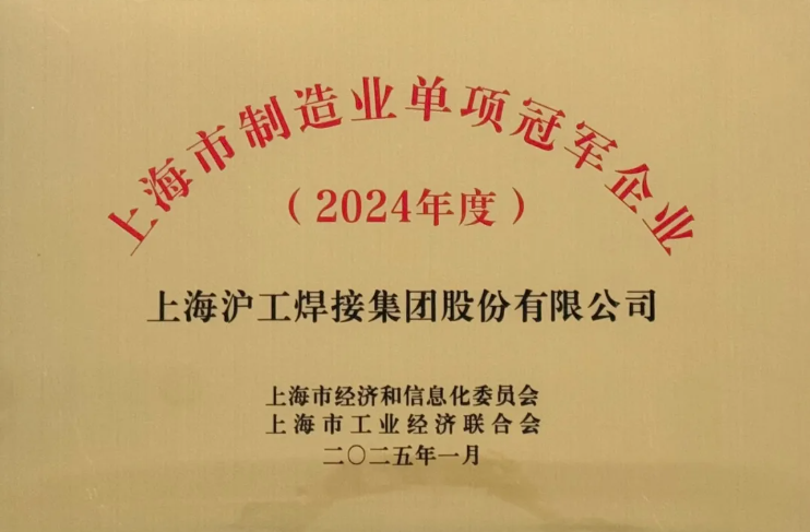 itb8888通博(中国区)官方网站