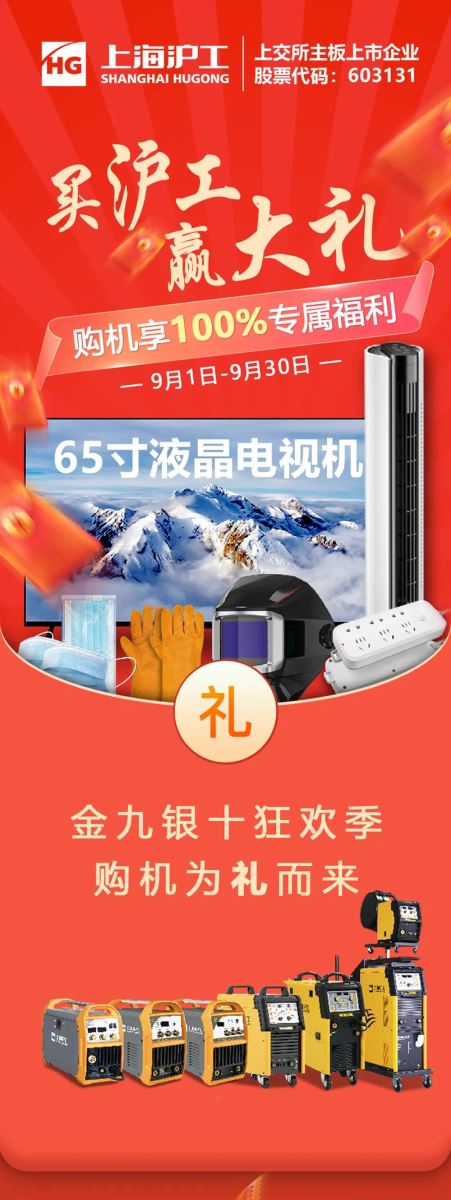itb8888通博(中国区)官方网站