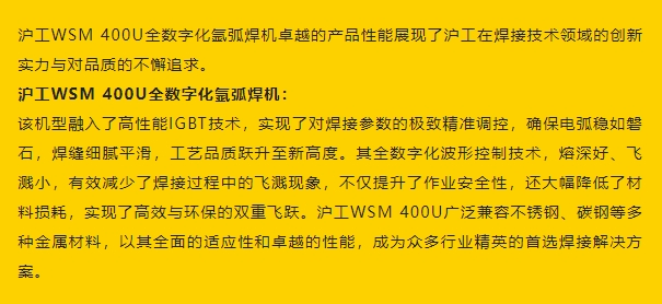 itb8888通博(中国区)官方网站