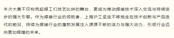 itb8888通博(中国区)官方网站