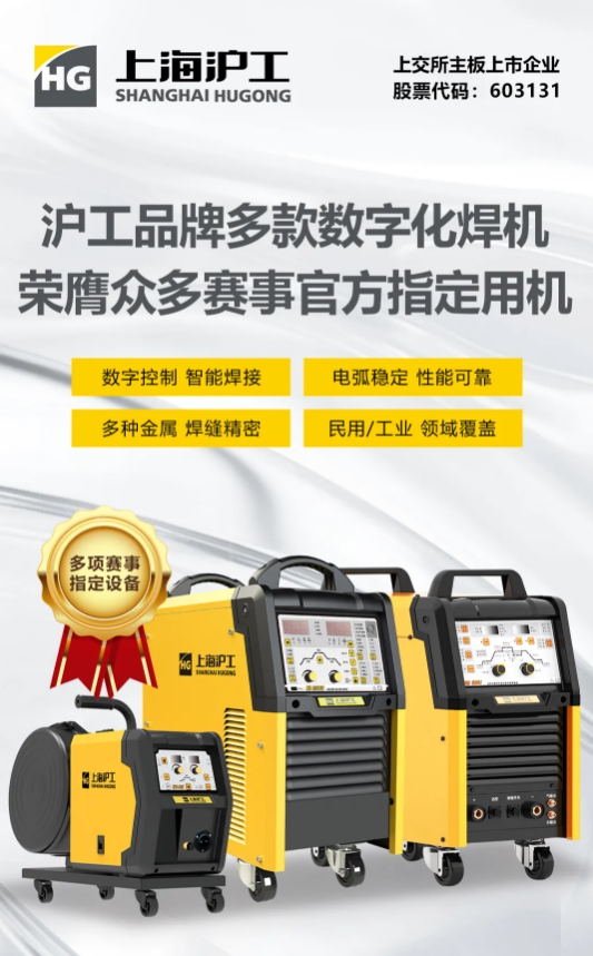 itb8888通博(中国区)官方网站