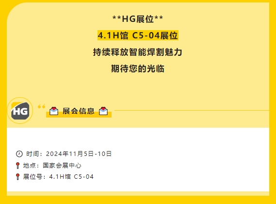 itb8888通博(中国区)官方网站