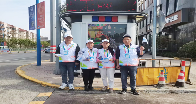 itb8888通博(中国区)官方网站