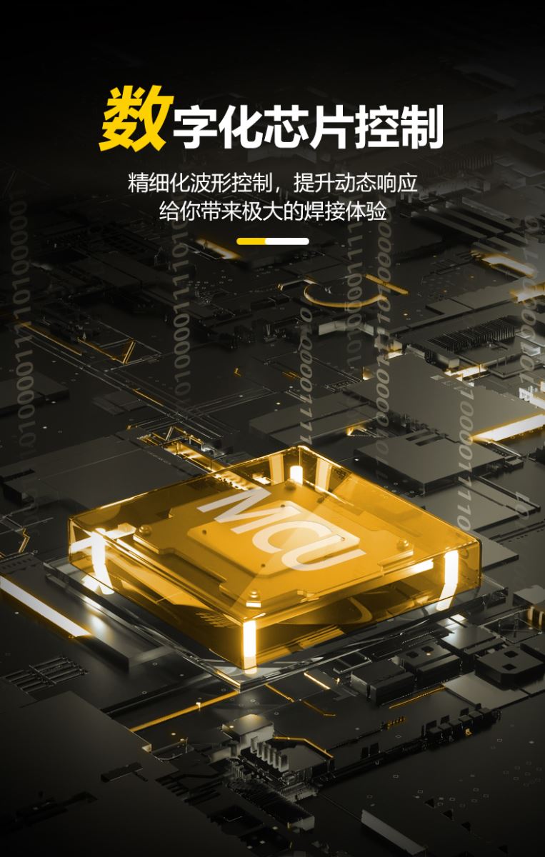 itb8888通博(中国区)官方网站