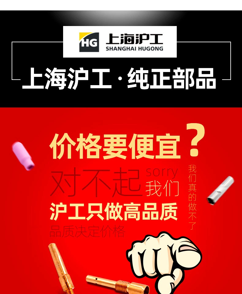 itb8888通博(中国区)官方网站