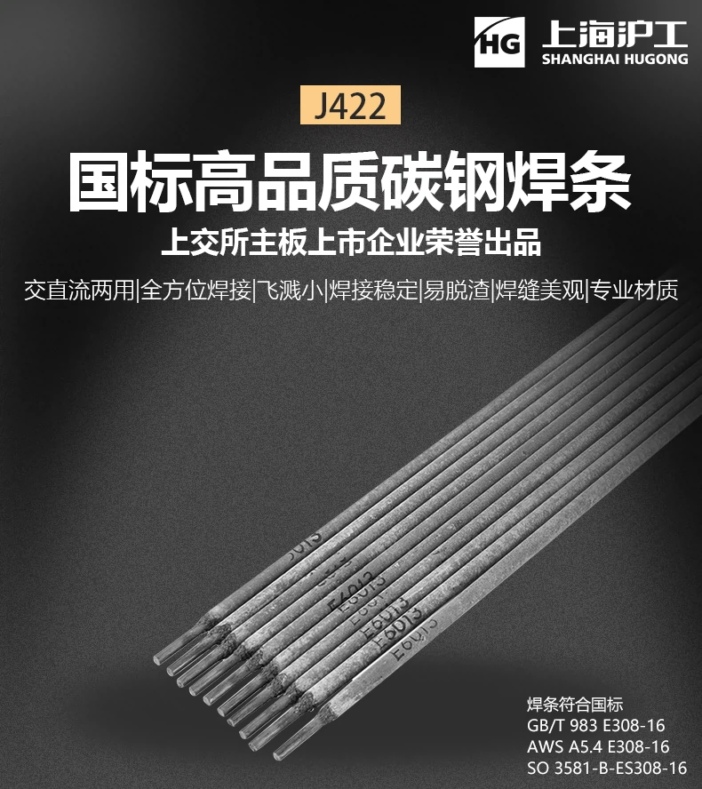 itb8888通博(中国区)官方网站