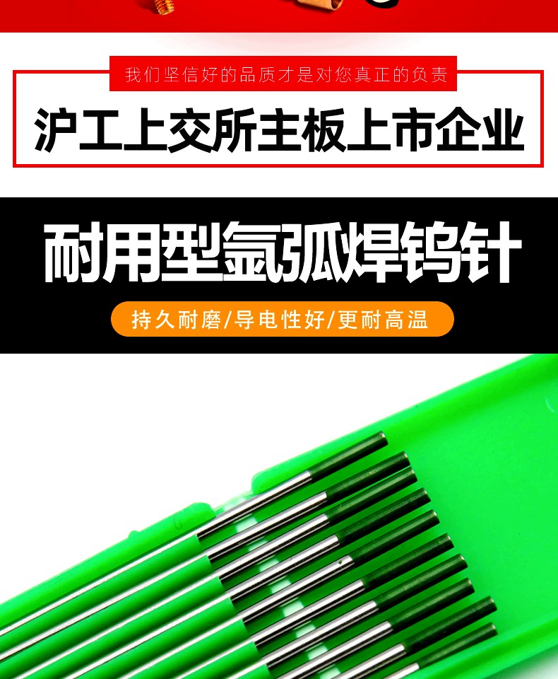 itb8888通博(中国区)官方网站