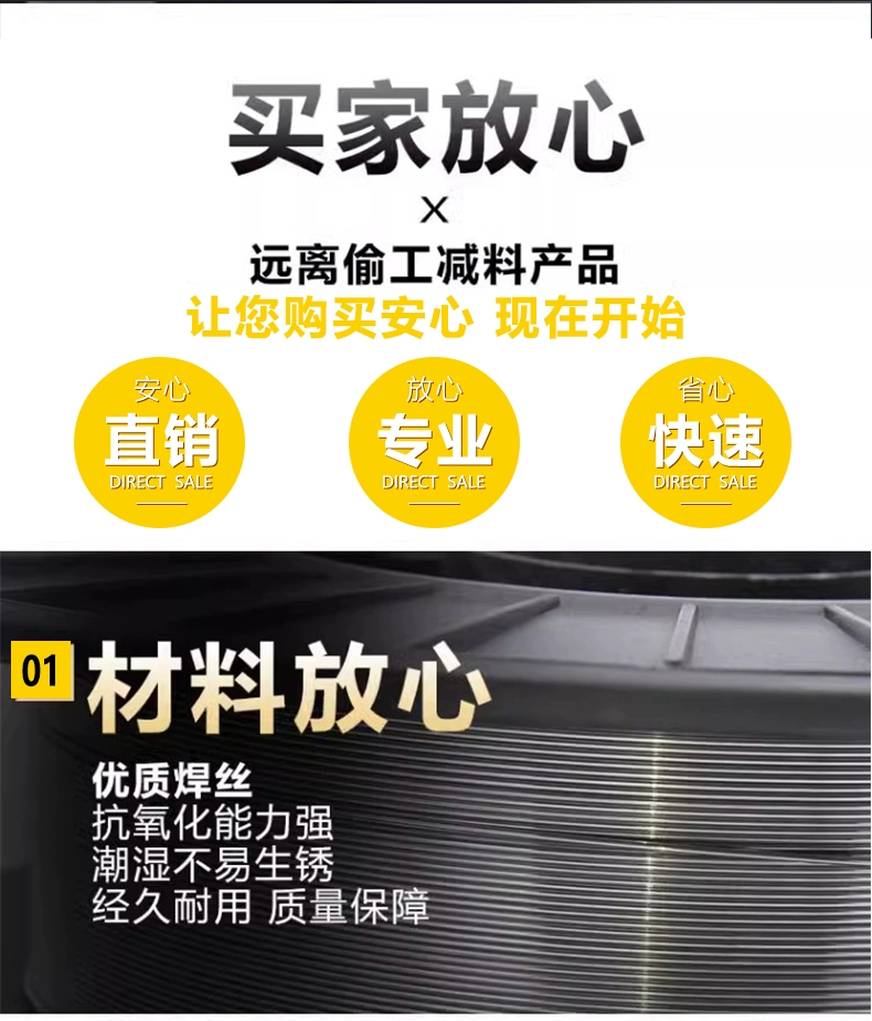 itb8888通博(中国区)官方网站