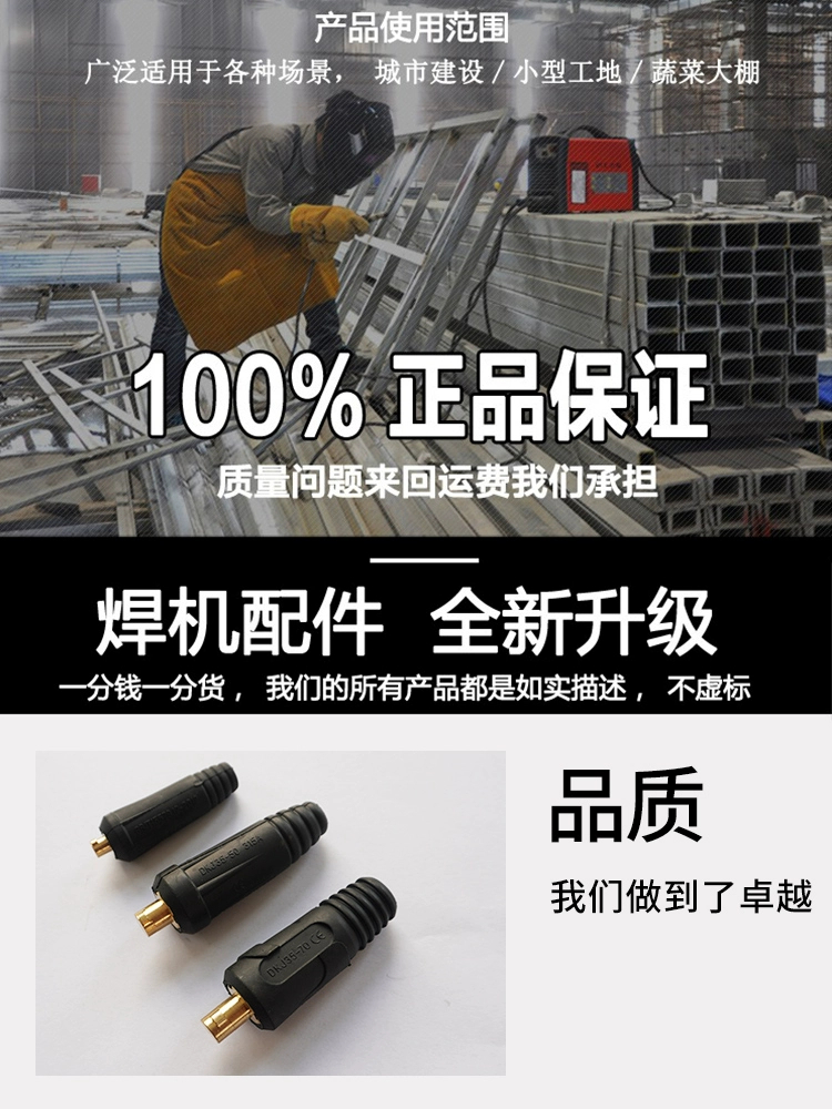 itb8888通博(中国区)官方网站